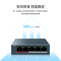 海康威视DS-3E0105P-E/M数码产品和华为(HUAWEI)S5735S-L48T4X-A1数码产品
